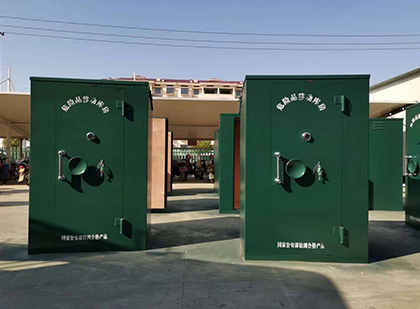 顺庆移动式炸药库