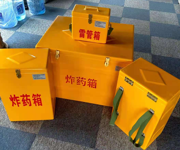顺庆炸药雷管箱的型号那么多，应该如何选择？