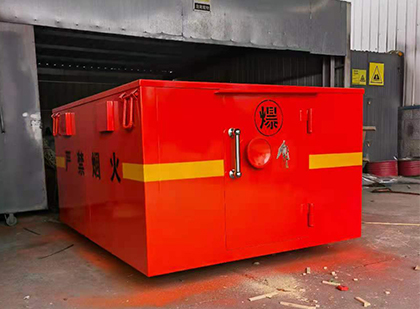 顺庆车载炸药箱