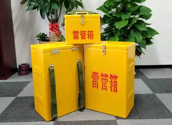 顺庆矿山爆破用的炸药箱雷管箱，你了解多少？