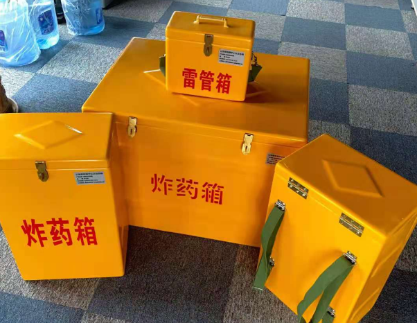 顺庆不同环境下如何选择炸药箱雷管箱